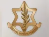 اسرائیلی ٹینک سے اتفاقیہ فائرنگ سے پانچ فوجی ہلاک، سات زخمی