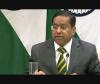 بھارت نے لداخ پر چین کے بیان کو سختی سے مسترد کر دیا ہے