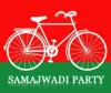    سونم وانگچک کو ان کے احتجاجی مقام سے زبردستی ہٹانا شرمناک ہے۔ جمہوریت کے لیے ’یوم سیاہ‘: ایس پی