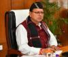 اتراکھنڈ: دھامی نے 187 نوجوانوں کو تقرری لیٹر سونپے