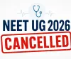 پیپر لیک ہونے کی خبر کے بعد NEET 2026 کا امتحان منسوخ کر دیا گیا