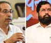 شیو سینا (یو بی ٹی) میں ایک اور پھوٹ، چھ ارکان پارلیمنٹ شنڈے کیمپ کی حمایت  کی