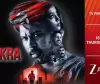 'چکر' کا ورلڈ ٹیلی ویژن پریمیئر Zee ایکشن پر ہوگا۔