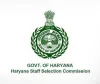 HSSC امیدوار جعلی دستاویزات کی تصدیق کے نوٹس سے ہوشیار رہیں