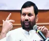 وزیر اعظم مودی نے رام ولاس پاسوان کو ان کی یوم پیدائش پر عاجزانہ خراج عقیدت پیش کیا