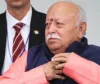 اگر کوئی مسلمانوں کو ہندوستان سے نکالنے کی بات کرتا ہے تو وہ ہندو نہیں: موہن بھاگوت