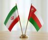 ایران اور عمان کے درمیان ہونے والے اس معاہدے سے ہندوستان کو فائدہ ہوگا 