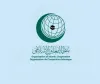 او آئی سی جنرل سیکرٹریٹ نے مکہ اور مدینہ پر حوثیوں کے حملوں کی مذمت کی ہے۔