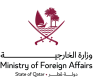    قطر اور مشرق وسطیٰ کے دیگر ممالک ایران اور امریکا کے درمیان معاہدے کی تیاری کر رہے ہیں: قطری وزارت خارجہ