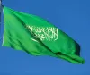 سعودی عرب نے خبردار کیا ہے کہ وہ حوثیوں کے حملوں کا 