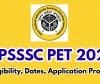 UP PET 2026 کے لیے درخواست دینے کی کل آخری تاریخ ہے