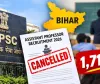بی پی ایس سی نے اسسٹنٹ پروفیسر کے عہدوں کے لیے بھرتی کو منسوخ کر دیا ہے
