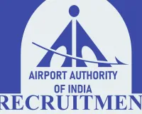ایئرپورٹ اتھارٹی آف انڈیا کے لیے درخواست دینے کے لیے چند دن باقی ہیں۔