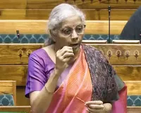 تمباکو کی مصنوعات پر جی ایس ٹی نوٹیفکیشن جاری، یکم فروری سے لاگو