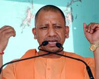 پولیس کو مذہب کی تبدیلی کے ریکٹس کو ختم کرنے کے لیے بھی AI کا استعمال کرنا چاہیے: یوگی