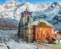 شری کیدارناتھ دھام کے دروازے 22 اپریل کو کھلیں گے