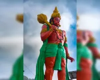 ہنومان اشٹمی کا خاص تہوار اجین میں منایا جاتا ہے