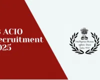 انٹیلی جنس بیورو میں ACIO عہدوں کے لیے بھرتی، درخواست کا عمل شروع