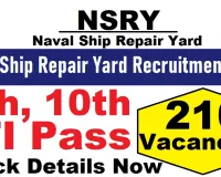 نیول شپ ریپئر یارڈ میں اپرنٹس شپ کے لیے بھرتیوں کا اعلان کر دیا گیا ہے