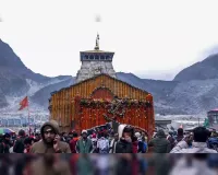 یمونوتری دھام کے دروازے ویدک نعروں کے درمیان سردیوں کے موسم کے لیے بند ہو گئے