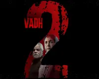 سنجے مشرا اور نینا گپتا کی فلم ’’ودھ 2‘‘ 6 فروری کو ریلیز ہوگی