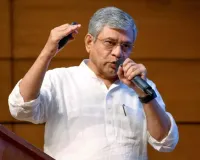 رجنی کانت کو انٹرنیشنل فلم فیسٹیول آف انڈیا 2025 میں اعزاز سے نوازا جائے گا