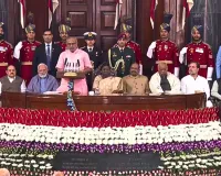 آئین قومی شناخت کی دستاویز ہے۔ اسے ضم کرکے پارلیمنٹ نے عوام کی امنگوں کا اظہار کیا ہے: مرمو