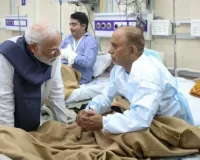بھوٹان سے واپسی پر وزیر اعظم نے اسپتال میں دہلی دھماکے کے زخمیوں کی عیادت کی