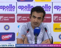 ہر کسی کو شکست کی ذمہ داری قبول کرنی چاہیے: گوتم گمبھیر