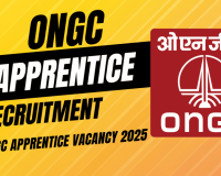 ONGC ملازمت کا موقع: درخواست کی آخری تاریخ میں توسیع