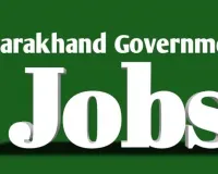 پرائمری ٹیچر کی 2,100 آسامیوں پر بھرتی کا عمل شروع کرنے کی ہدایات