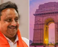 دہلی کو اس کا قدیم اور شاندار نام 'اندرپرستھ' دیا جانا چاہیے: کھنڈیلوال