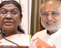 صدر اور نائب صدر نے اداکار دھرمیندر کے انتقال پر تعزیت کا اظہار کیا