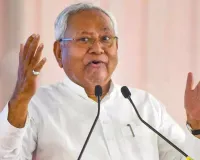 نتیش کمار جے ڈی یو قانون ساز پارٹی کے لیڈر منتخب