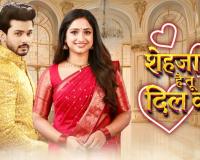 اسٹار پلس کا نیا شو 