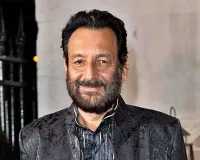 شیکھر کپور اے آئی کے ساتھ 'پانی' کو دوبارہ بنائیں گے