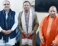 اتر پردیش بی جے پی کے نئے ریاستی صدر بن گئے پنکج چودھری 