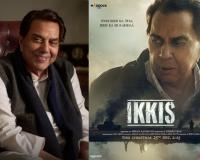 دھرمیندر کی آخری فلم ’’ایکس‘‘ یکم جنوری 2026 کو ریلیز ہوگی