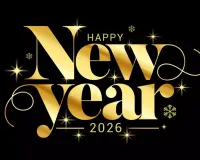 نئے سال کا پہلا دن بہت خاص اور مبارک سمجھا جاتا ہے