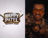 عامر خان نے اپنی نئی دھماکہ خیز جاسوس فلم ’’ہیپی پٹیل‘‘ کا اعلان کردیا