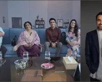 پنکج ترپاٹھی کی پہلی پروڈکشن 