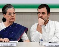 نیشنل ہیرالڈ کیس میں سونیا اور راہل کو راحت، کانگریس نے اسے سچائی کی جیت قرار دیا