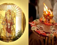 اس سال کا آخری جمعرات کا روزہ 25 دسمبر بروز جمعرات ہے