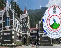 ہائی کورٹ نے UKPSC مینز امتحان پر روک لگا دی