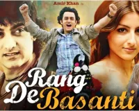 فلم رنگ دے بسنتی کے بنانے والوں نے اس کی ریلیز کے 20 سال مکمل ہونے پر ایک خصوصی اسکریننگ کا انعقاد کیا