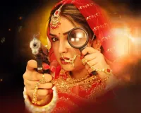 امرپالی دوبے اور پریم رائے کی بھوجپوری فلم ’سی آئی ڈی بہو‘ کا پوسٹر جاری