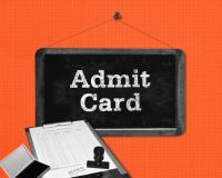 CBSE بورڈ امتحان 2026 کے ایڈمٹ کارڈ جاری کر دیے گئے