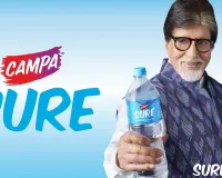 امیتابھ بچن کیمپا سیور کا برانڈ ایمبیسیڈر مقرر