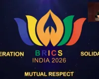 ہندوستان نے برکس 2026 کا چارج سنبھال لیا، وزیر خارجہ نے سرکاری لوگو اور ویب سائٹ کا اجراء کیا