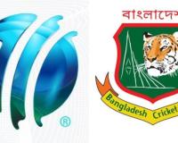 آئی سی سی نے بنگلہ دیش کے ٹی ٹوئنٹی ورلڈ کپ کے میچز شفٹ کرنے کی بی سی بی کی درخواست مسترد کر دی